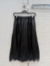 Ermanno Scervino юбка