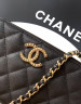 Сумка Chanel черная мини
