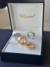 Кольцо Chopard, 496431789