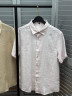 Льняная рубашка Zegna бежевая, 1551487017