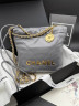 Сумка Chanel