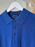 Поло Kiton, 1725911681