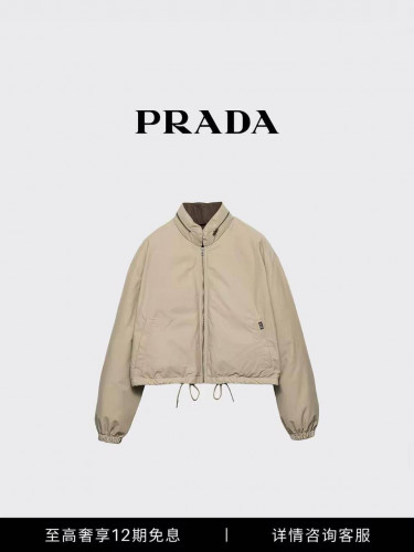 Пуховик Prada люкс