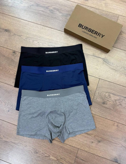 Комплект трусов боксеров Burberry, 1733756185