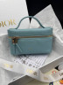 Сумка Dior Travel Vanity