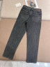 Джинсы Brunello Cucinelli, 467228084