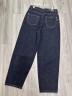 Джинсы Brunello Cucinelli, 467756330