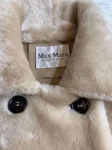 MaxMara дубленка
