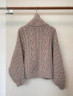 Кофта Brunello Cucinelli, 1642541129