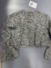 Chanel Vintage кардиган премиум качества