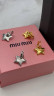 Серьги MIU MIU, 492628994