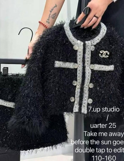 Костюм CHANEL, 1678284905