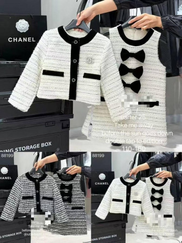 Костюм CHANEL, 1678279721