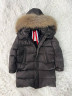 Пуховик Moncler, 1655030033