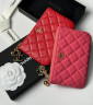 Ключница CHANEL, 1620443801