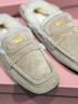 Лоферы MIU MIU, 1659631601