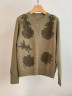 Кардиган Ermanno Scervino
