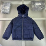 Пуховик Dior, 1655017401