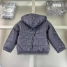 Пуховик Dior, 1655018969