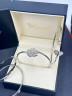 Браслет Chopard, 470316192