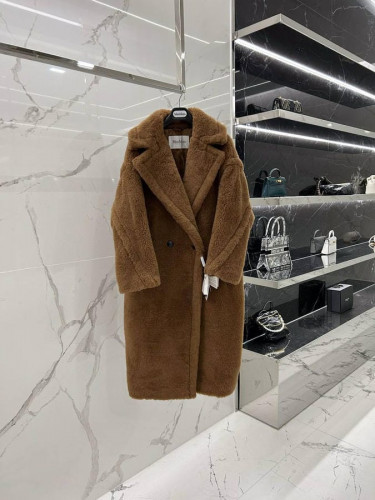Шуба MaxMara, 1623918721