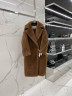 Шуба MaxMara, 1623918721