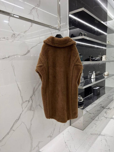 Шуба MaxMara, 1623918721