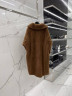 Шуба MaxMara, 1623918721