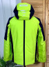 Горнолыжный костюм Bogner, 469563226