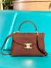 Сумка Celine 26 см