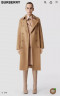 Пальто Burberry, 491440179