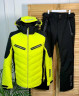 Горнолыжный костюм Bogner, 469562421