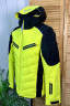 Горнолыжный костюм Bogner, 469562421