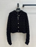 Кардиган Chanel черный/белый