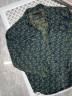 Джинсовая рубашка Chrome Hearts, 493106956