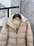 Пуховик Tom Ford, 1622232433