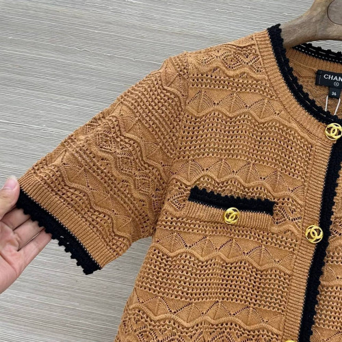 Кардиган Chanel коричневый
