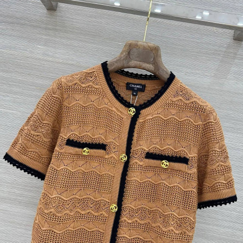 Кардиган Chanel коричневый