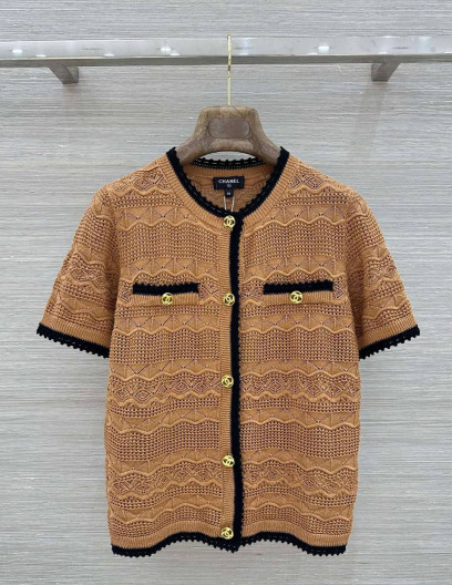 Кардиган Chanel коричневый