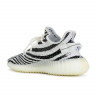 Кроссовки Adidas Yееzy Boost 350 V2 Zebra, 488425130