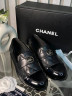 Лоферы CHANEL, 473703635