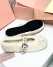 Балетки MIU MIU, 1672464121