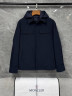 Куртка Moncler с съемной подкладой, 1619793345