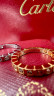Кольцо Cartier, 492651221