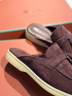 Сабо Loro Piana, 492599455