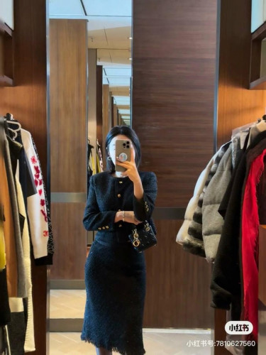 Юбка MIU MIU, 473096407