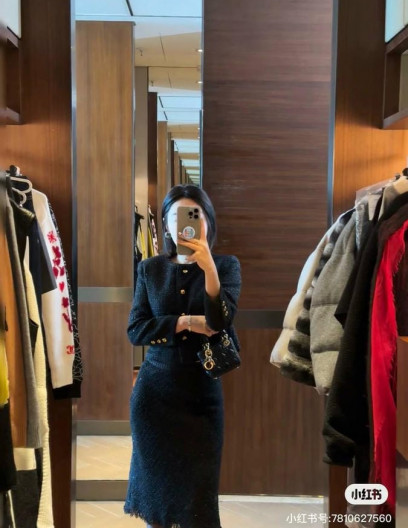 Юбка MIU MIU, 473096407