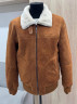 Дубленка Loro Piana, 1627605817
