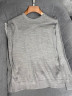 Джемпер Zegna, 1618594673